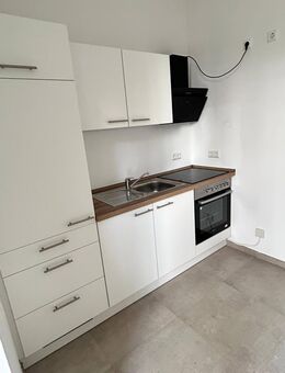 HOCHWERTIGE WOHNUNG MIT EINBAUKÜCHE UND TERRASSE IM SANIERTEN ALTBAU!!! - Chemnitz