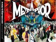 Metaphor: ReFantazio Steelbook Edition PC