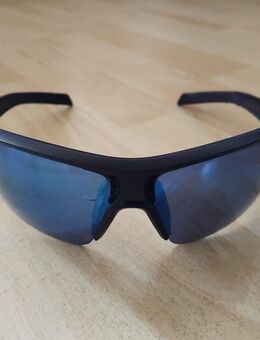 VAN RYSEL Fahrradbrille Kategorie 3 Perf 100 Light Damen/Herren schwarz - Oberkochen