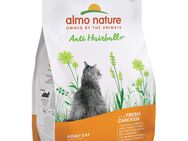 Sparpaket Almo Nature Holistic 2 x Großgebinde - Anti Hairball Huhn & Reis (2 x 2 kg)
