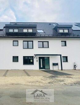 --- PROVISIONSFREI --- KfW55 Neubau-ETW 1.OG rechts ca. 81 m² in ruhiger & zentraler Lage - Bielefeld