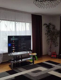 EG Wohnung mit großem Sonnenbalkon und Stellplatz - Bad Soden-Salmünster