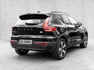 Volvo XC40 Plus Dark Recharge Plug-In Hybrid 2WD T4 Twin Engine EU6d StandHZG Navi Leder - Aachen