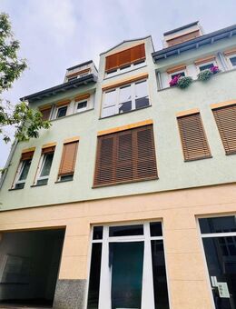 SHL - leerstehende 4-5 ZKB Balkon - ETW zu verkaufen - Suhl