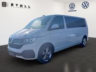 VW T6 Multivan, 1 Comfortline l Radstand Digital, Jahr 2020 - Lörrach