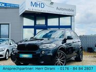 BMW X5 30d M Sport *HuD* NaviProf*LED*Kamera* - Nottuln