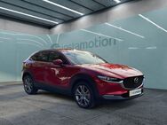 Mazda CX-30, 2.0 e--X Exclusive-Line, Jahr 2024 - München