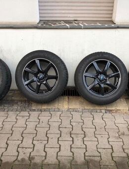 Winterreifen 235/60 R18 107H - Berlin Mitte