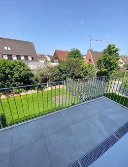 Modernes Wohnen! 2-Zimmer-Wohnung mit Balkon in modernem Mehrfamilienhaus - München