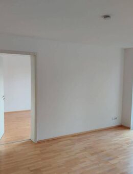 2 Zi- Whg ,mit überdachter Terrasse und Gartenmitbenutzung, sehr zentral aber ruhig in München Laim - München