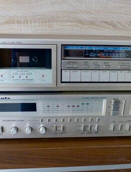 Stereo-Cassettendeck MARANTZ SD451 - Weil (Rhein) Zentrum
