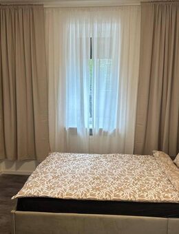 "Vollmöbliertes 1-Zimmer-Appartement in gepflegter WG - sofort bezugsbereit" - Mannheim