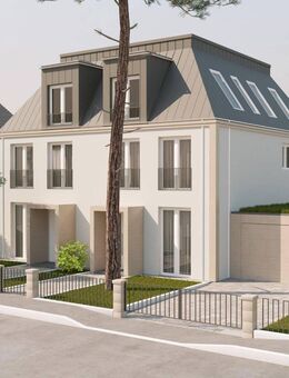 Neubau-Doppelhaushälfte mit Stil & Komfort in Hanau - Hohe Tanne - Hanau (Brüder-Grimm-Stadt)