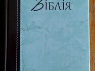 Bibel in ukrainischer Schrift - neu!! - Niederfischbach