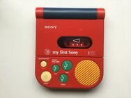 My first Sony Vintage Walkman Kassettenspieler - Fulda