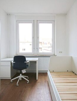 Möbliertes WG-Zimmer in der Mannheimer Innenstadt! - Mannheim