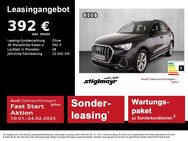 Audi Q3, S line 35 TDI VC, Jahr 2024 - Pfaffenhofen (Ilm)