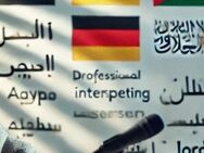 Arabisch A1 Gruppenkurs ab 21.5.2025 mit Orient Academy (MSA) - München Altstadt-Lehel