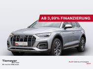 Audi Q5, 40 TFSI Q ADVANCED, Jahr 2023 - Lüdenscheid