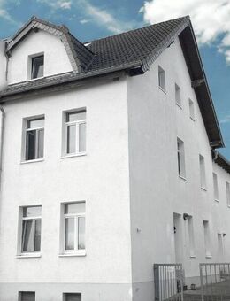 Zuhause mit Herz || Viel Platz für Ihre Wohnträume - Wachtberg