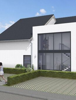 KfW-40 QNG Neubau in Horben: Energieeffizient wohnen - steuerlich profitieren - Horben