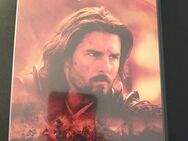Last Samurai - von Edward Zwick mit Tom Cruise | 2 DVDs | FSK 16 - Essen