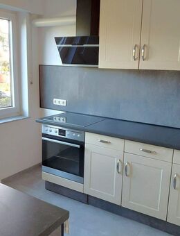 Charmante 2-Zimmer-Wohnung im Erdgeschoss - ideal für Eigennutzer oder als attraktive Kapitalanlage. - Leverkusen