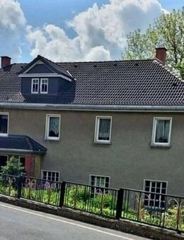 Wohnhaus mit ehemaliger Schmiede und extra Baugrundstück bietet viele Nutzungsmöglichkeiten - Tegau
