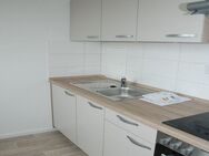 1-Raum-Wohnung mit Einbauküche zum fairen Preis - Chemnitz