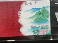 Gemälde Kirschblütentraum Asiatische Japanische Landschaft Kalligraphie Gedicht Acryl Malerei Original Unikat Jessica Kirsch Keilrahmen Kunstwerk Bild - Heilbronn