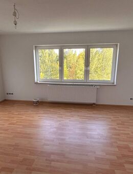 1R, Gera, Fahrstuhl, ruhige Siedlungslage - Gera