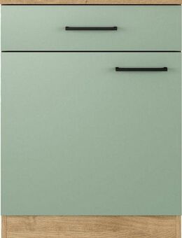 Flex-Well Unterschrank Cara (1-St) (B x H x T) 60 x 85 x 60 cm, individuell kombinierbar