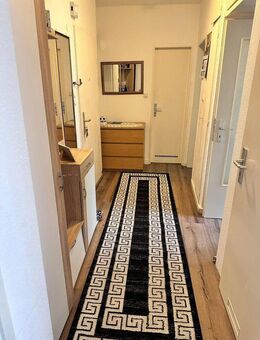 Provisionsfreie 2-Zimmer-Eigentumswohnung mit Balkon als Kapitalanlage oder Eigennutzung - Frankfurt (Main)