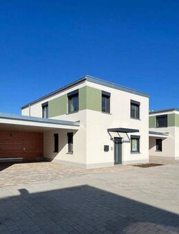 Erstbezug 2025! // EFH mit 3-4 Zimmer auf 2 Etagen // Wohnen am Käppele - Grafenrheinfeld