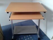 Computertisch aus Holz und Metall gut erhalten, funktionsfähig - Veitsbronn
