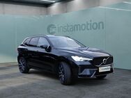 Volvo XC60, , Jahr 2022 - München