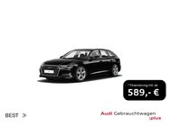 Audi A6, Avant 40 TDI sport PLUS PLUS 18ZOLL, Jahr 2022 - Mühlheim (Main)