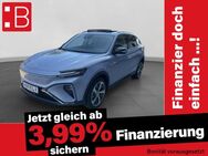 MG Marvel R, Luxury - Leasing 299 mtl, Jahr 2025 - Neumarkt (Oberpfalz)