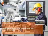 Mitarbeiter (m,w,d) für den technischen Bereich (m/w/d) - Schiffweiler