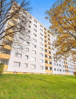Charmante 3-Zimmer-Wohnung mit sonnigem Balkon: Ideal für Paare oder kleine Familien! - München