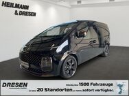 Hyundai Staria, 2.2 CRDi Signature Automatik, Jahr 2022 - Gelsenkirchen