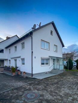 Wunderschöne 3,5 Zimmer Eigentums-Wohnung im LK München Unterschleißheim Toplage! Großes Grundstück! - Unterschleißheim