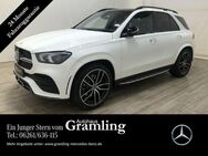 Mercedes-Benz GLE 400 d 4M AMG *NIGHT*Pano*AHK*AIRMAT*MULTIBEAM - Mosbach