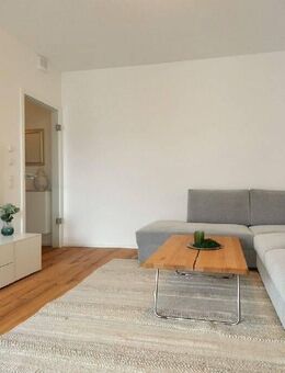 Möblierte Neubauwohnung im Ackermannpark Augsburg - Augsburg