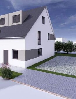 Modernes Neubau-Reihenendhaus in ruhiger Lage von Lünen-Gahmen - Lünen