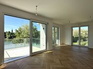 Gehobene 4-Zimmer-Wohnung mit fantastischem Ausblick auf den See! - Düsseldorf