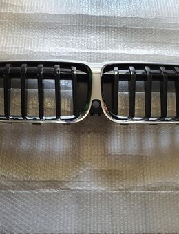 Ziergitter Front Niere Chrom, 51138075666 BMW 3er G20 G21 - Düsseldorf