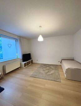 Wohnung im EG links - Düsseldorf