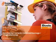 Handwerker (m/w/d) Containermontage / -instandsetzung - Hamburg