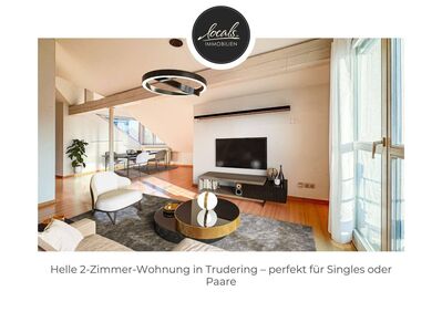 Charmante 2-Zimmer-Wohnung mit Südbalkon, Garage und Keller - Perfekt für Singles und Paare!